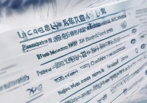 河北专科学校排名最新名单有哪些？河北专科学校哪个值得报考？