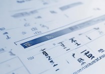 扬州大学录取最低分是多少？2026 年扬州大学各专业录取最低分及位次