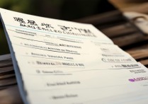 合肥专科理科排名揭晓，合肥师范学院排名如何？揭秘两地院校实力对比！