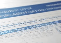 河北环境工程学院 2016 年录取分数线是多少？2016 年河北环境工程学院各省录取分数线