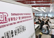 成都大学录取快吗？成都大学录取通知书一般几天能收到？