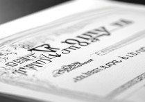 科学院大学录取编号背后隐藏的秘密与意义是什么？