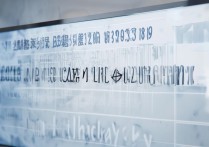 菏泽职业学院提档线是多少？2026录取分数线查询