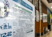 长春大学录取规则是什么，2026年招生简章有哪些要求？