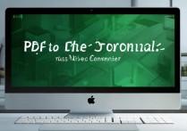 pdf转excel免费转换器