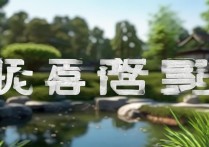 南京中考第二批次录取时间
