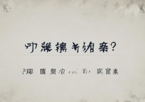 重庆工商大学录取分数线是多少，新生录取结果怎么查