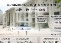 焦作大学录取过程是怎样的？焦作大学录取结果什么时候出来