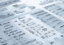 大学录取理科录取分数线是多少？2026各大学理科投档线一览表