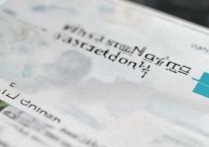 武威职业学院暑假放假时间是什么？高校暑假安排指南