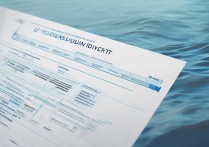 海洋大学录取规则是什么？海洋大学录取规则及分数线