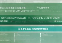 中国地质大学录取原则是什么，2026年录取分数线是多少