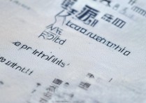 济南大学省内美术录取多少分？济南大学山东省美术类专业录取分数线