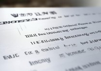 芜湖专科学校全国排名表，安徽公办大专院校排名有哪些？