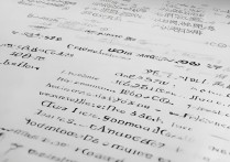 唐山学院2016年各专业录取分数线是多少，多少分能考上？