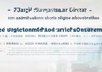 北京大学往年录取分差是多少，北京高校录取分差如何查询