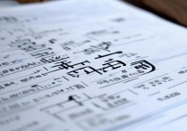 录取日语语种的大学有哪些？高考日语能报哪些大学专业？