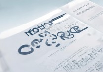 汕头大学吉林录取分数线是多少，吉林考生好考吗