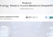 新疆幼儿教育专科学校排名，附福建专科学校排名