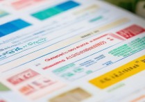 泉港二中录取分数线 2017 是多少？2017 年泉港二中中考录取线