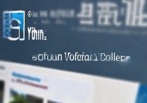 伊春职业学院网站究竟有何独特之处，吸引众人关注？