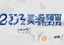 延吉大学录取分数线是多少？2026年录取结果查询时间