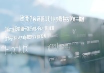 大学是否被录取怎么查？高考录取结果查询入口在哪里？