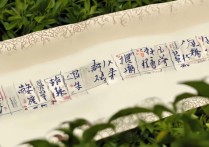 录取大学的对联怎么写？大学录取喜庆对联大全