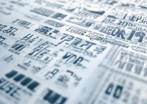 公办带本科的专科学校排名，哪些本科院校里藏着实力专科？