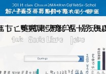 2017都昌一中中考分数线是多少，都昌一中录取分数线查询