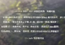 福建理科200多分，能报考哪些优质本科院校？解析升学选择！