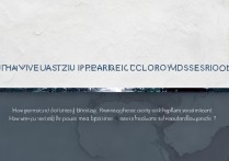 西南民族大学预科分数线是多少？多少分能考上？