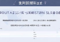 华工大学录取位数是多少？2026 年华工大学录取最低位次查询