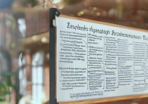 大学高考录取规则有哪些？新高考录取规则详解