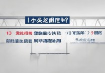 河北联合大学录取分数线是多少，河北联合大学录取查询入口