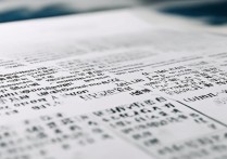 伊犁大学录取线是多少？2026年各省最低投档分数线一览