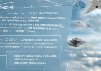航空类大学录取标准是什么？2026年招飞体检分数线要求