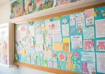 小学生手抄报