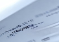 win10显卡设置怎么设置在哪里设置中文