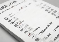 2026黑龙江最好的十大专科学校有哪些？黑龙江高职排名？