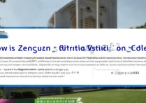 郑州营养职业学院怎么样？郑州营养职业学院招生简章