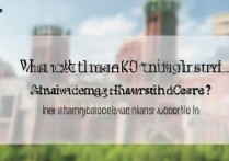 上海大学山东录取分数线是多少？上海大学山东招生录取分数