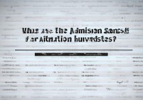 航空大学录取分数是多少？2026年各大航空院校分数线一览