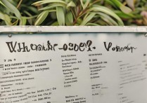 杨凌职业学院代码是多少？2026最新招生院校代码查询