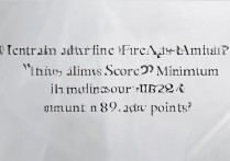 中央艺术大学录取线是多少？2026年各省最低分数线多少分