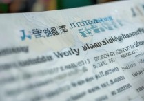 河南大学山东各科录取分数是多少？历年分数趋势如何？