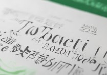 2017年武汉大学在湖北录取分数线是多少？详细分析及历年趋势揭秘！