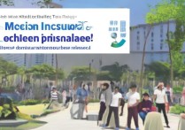 澳门中葡职业学院靠谱吗？最新招生简章公布！