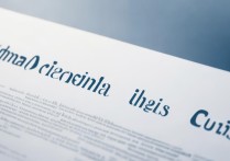 商贸职业学院招聘有哪些岗位？商贸职业学院招聘最新公告