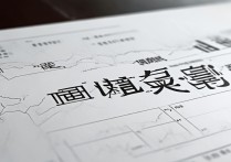 山东青岛大学录取分数线是多少，考生多少分能被录取？